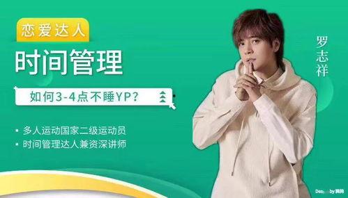 吃瓜娱乐文案怎么写好,吃瓜群众的狂欢盛宴 第3张 吃瓜娱乐文案怎么写好,吃瓜群众的狂欢盛宴 第3张