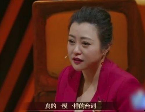 南方演员爆料事件视频,揭秘娱乐圈幕后真相 第3张 南方演员爆料事件视频,揭秘娱乐圈幕后真相 第3张