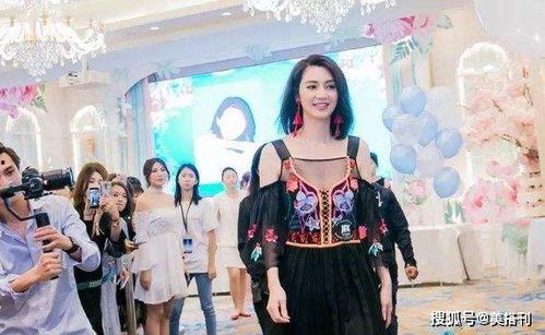 刘小姐爆料毕滢视频播放,真相大白引热议 第2张 刘小姐爆料毕滢视频播放,真相大白引热议 第2张