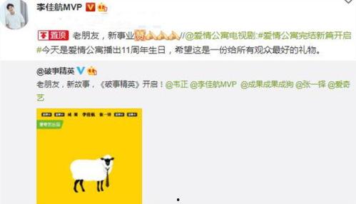 5月新瓜最新爆料视频,视频揭秘惊人内幕，真相令人震惊！  第3张